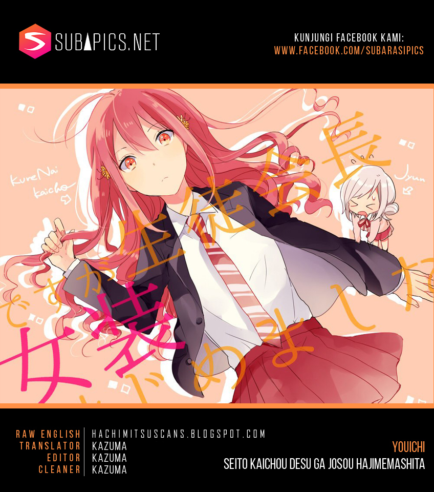 Seito Kaichou desu ga Josou Hajimemashita chapter 8